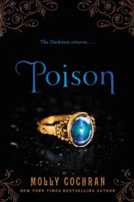 Poison （Reprint）