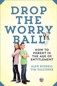 Drop the Worry Ball