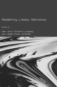 文学記号論の再定義<br>Redefining Literary Semiotics