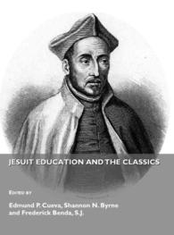 Jesuit Education and the Classics