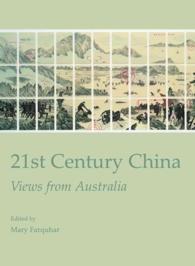 21st Century China : Views from Australia
