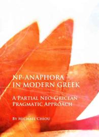 NP-Anaphora in Modern Greek : A Partial Neo-Gricean Pragmatic Approach