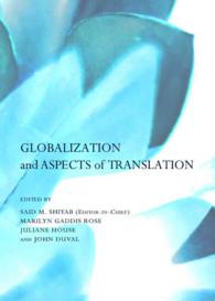 Globalization and Aspects of Translation