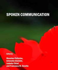 Spoken Communication