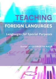 Teaching Foreign Languages : Languages for Special Purposes