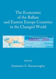 The Economies of the Balkan and Eastern Europe Countries in the Changed World