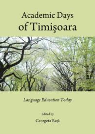 Academic Days of Timişoara : Language Education Today