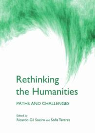 Rethinking the Humanities : Paths and Challenges