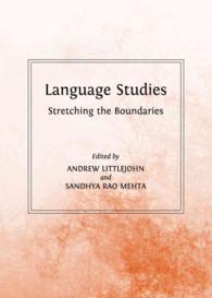 Language Studies : Stretching the Boundaries