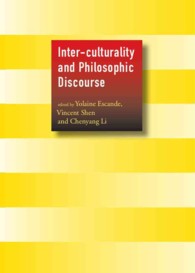 Inter-culturality and Philosophic Discourse