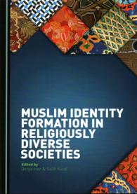Muslim Identity Formation in Religiously Diverse Societies