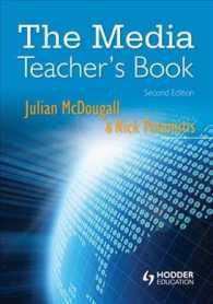 Media Teacher's Book -- Paperback （2 Rev ed）