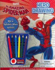 The Amazing Spider-Man Hero Drawing (Marvel Draw a Hero) （ACT CSM NO）