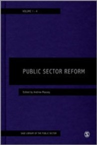 公共部門改革（全４巻）<br>Public Sector Reform (SAGE Library of Public Sector)