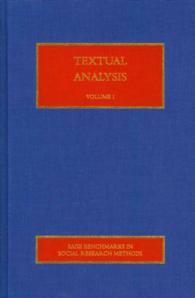 テクスト分析（全４巻）<br>Textual Analysis (Sage Benchmarks in Social Research Methods)