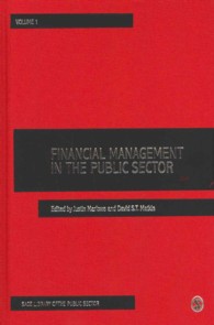 公共部門の財務管理（全４巻）<br>Financial Management in the Public Sector (SAGE Library of Public Sector)