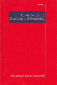 コーチング・メンタリングの基礎（全６巻）<br>Fundamentals of Coaching and Mentoring (Sage Library in Business and Management)