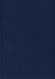 調査データの管理と共有<br>Managing and Sharing Research Data : A Guide to Good Practice