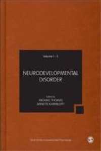 神経発達症（全５巻）<br>Neurodevelopmental Disorders (Sage Library in Developmental Psychology)