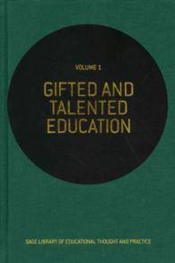 才能教育（全４巻）<br>Gifted and Talented Education (Sage Library of Educational Thought & Practice)