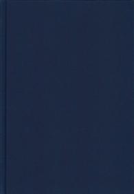 Primary Mathematics : Knowledge and Understanding (Achieving Qts) （7TH）