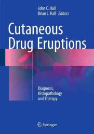Cutaneous Drug Eruptions : Diagnosis, Histopathology and Therapy