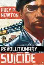 Revolutionary Suicide (Penguin Classics Deluxe Editon) （Reprint）