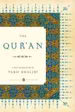 The Qur'an (Penguin Classics Deluxe Edition) （Reprint）