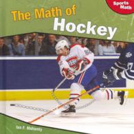 Sports Math (6-Volume Set) (Sports Math)