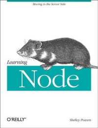 Learning Node （1ST）