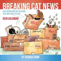 Breaking Cat News 2019 Calendar （WAL）