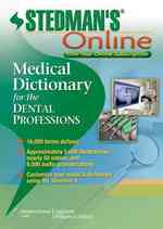 Stedman's Medical Dictionary for the Dental Professions Online Access Card （PSC）