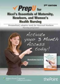 PrepU for Ricci's Essentials of Maternity, Newborn, and Women's Health Nursing Access Code （1 PSC）