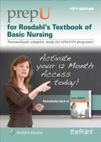 PrepU for Rosdahl's Textbook of Basic Nursing （10 PSC）
