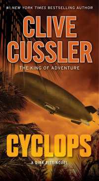 Cyclops (Dirk Pitt Adventures) （Reprint）