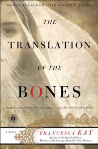 The Translation of the Bones （Reprint）