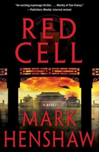 Red Cell