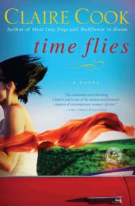 Time Flies （Reprint）
