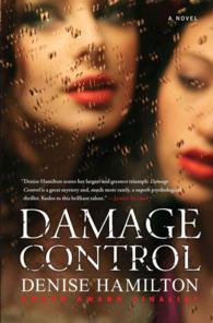 Damage Control （Reprint）
