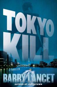 Tokyo Kill (Jim Brodie)