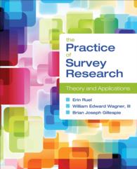 サーベイ調査の実践：理論と応用<br>The Practice of Survey Research : Theory and Applications