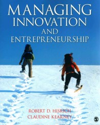 イノベーションと起業家精神のマネジメント<br>Managing Innovation and Entrepreneurship