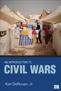 内戦入門<br>An Introduction to Civil Wars
