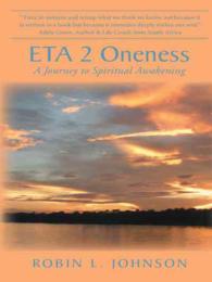 Eta 2 Oneness : A Journey to Spiritual Awakening