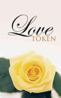 Love Token