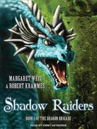 Shadow Raiders (20-Volume Set) (Dragon Brigade) （Unabridged）