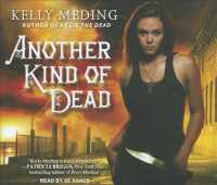 Another Kind of Dead (9-Volume Set) (Dreg City) （Unabridged）