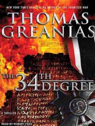 The 34th Degree (11-Volume Set) （Unabridged）