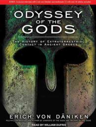 Odyssey of the Gods (6-Volume Set) : The History of Extraterrestrial Contact in Ancient Greece （Unabridged）