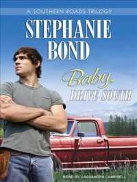 Baby, Drive South (8-Volume Set) (Southern Roads) （Unabridged）